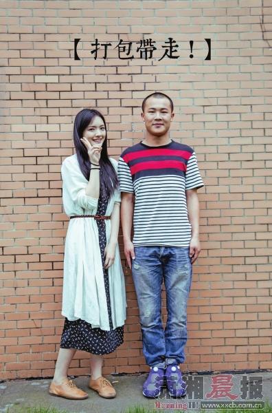 ��W�������Ԯ��I�գ��cȫУ����Ů����Ӱ(�D)