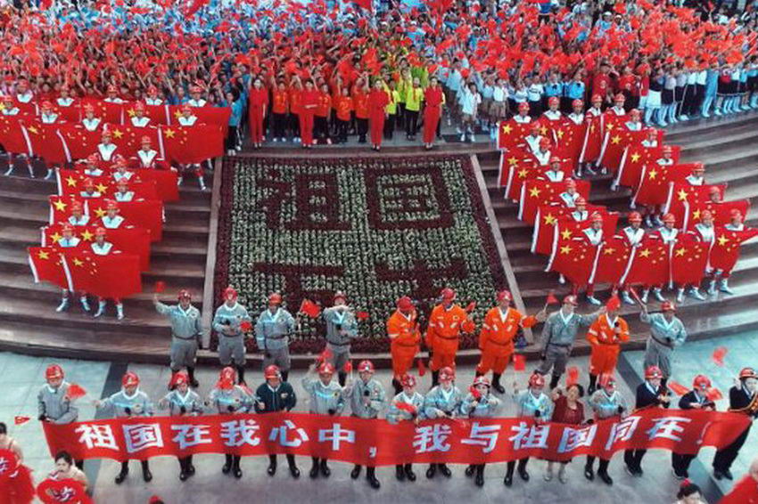 �F���V�^�f�ˡ����W�� �cȼ�ۇ����