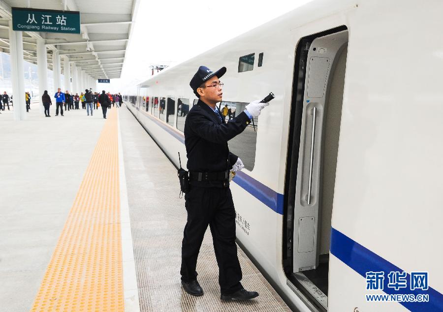 �������Pע�����F��Խ��˹�ء��D�Ļ��ӣ���2���������Ї��������L����������һ���f�߾��ߵĸ��F����