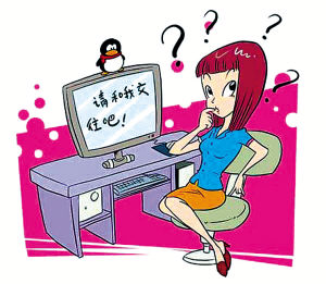 �Ї�ʮ���������H�� ���ㅢ���^�Ć᣿