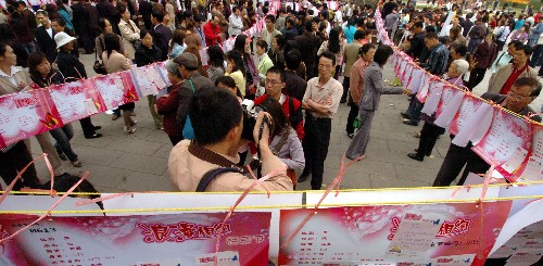 �Ї�ʮ���������H�� ���ㅢ���^�Ć᣿