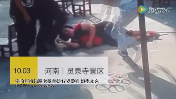 ��̫�ã���(sh��)��17�q�ο��⾰�^(q��)��؜�ϰ屩�� ��������