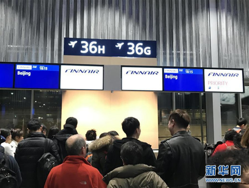 2017��1��25�գ��ڷ��m�ՠ��������Ї��ο��ڙC���ȴ������Һ��w�C�؇������A��ӛ�ߏ�诔z