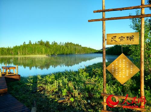 ����С�˼����