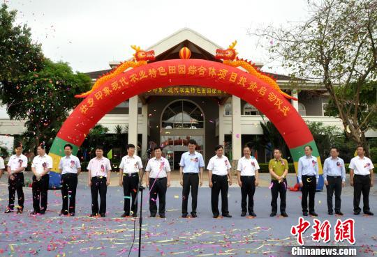 �V����ꖽ��F���r�I��@�C���w���Ļ��c�r����Y��