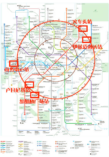 Ī˹������h������֧����ُƱ��5��վ�c��