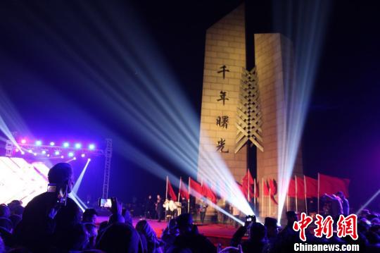 ȫ���f���ο͹�ӭ�㽭�؎X��һ���������