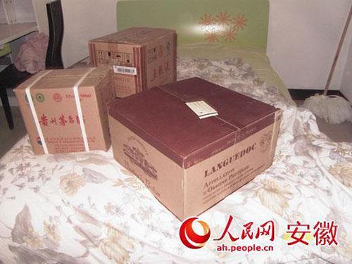 �Ϸʲ錍�������e����L�c��Ů�Ӱl(f��)���������Pϵ