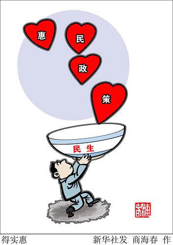 ��һ�����벿ί2015�����������؛��