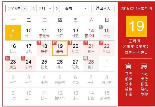 ���ݰ��I:�����]��3�����Y�Ӱ�7���ܵ�1289Ԫ