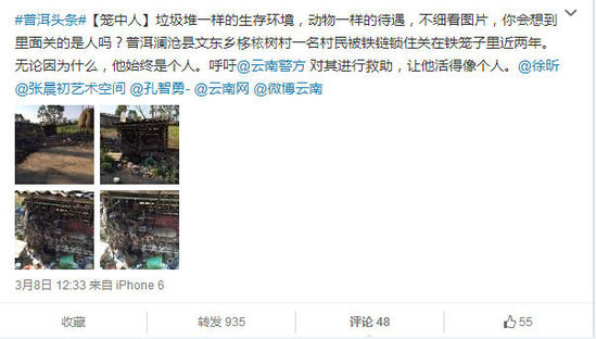 �W��΢���؈D