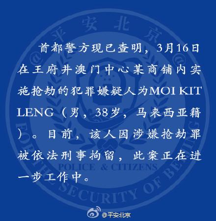 �������������ٰ��ӷ����R������������