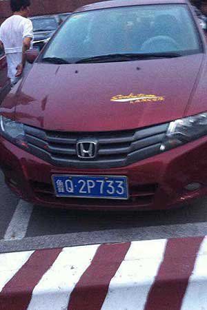 �����I܇���DƬ���ԾW�j