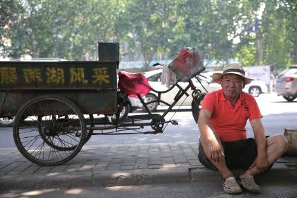 環(huán)衛(wèi)工人