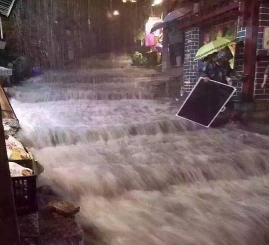 �ǅ^�ֵ���һƬ������ ΢���DƬ