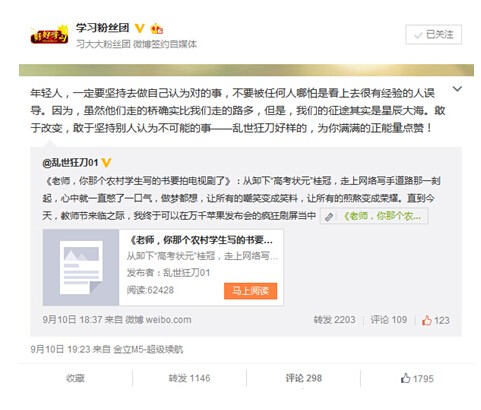 �߿���Ԫ���ؾ͘I(y��)��������������ҕ�����u