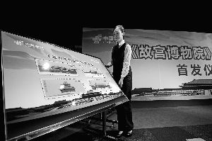 ��ǰ���Ї��]���l�С��ʌm����Ժ���طN�]Ʊ1��4ö�����ݷքe�����T��̫�͵�ǘǡ�Ǭ���T��ȫ����ֵ��5.4Ԫ��