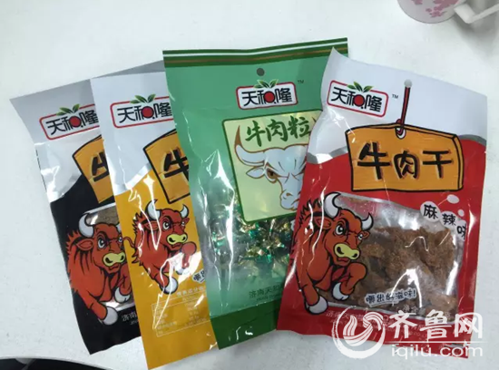 �������������l�F���¡�Ƶ�ţ��Ƀr�����@�����Ј��r��