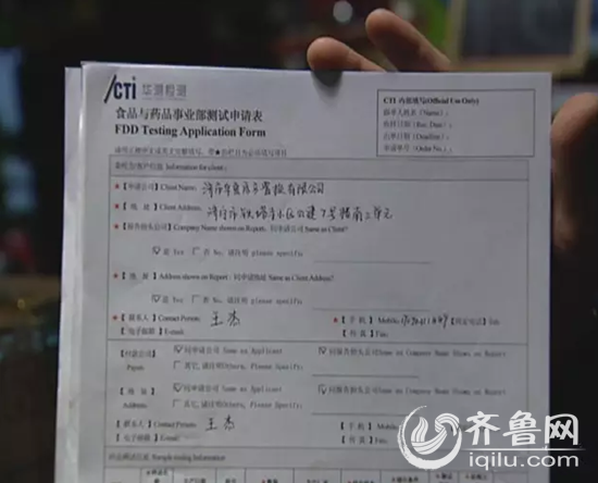 ��ҙz�y�C�����ߵ��C���@ʾ��ţ��ɛ]��ţ��ɷ���