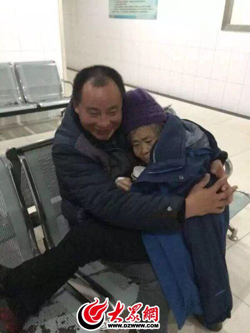 ɽ�|һ�������tԺ���\�^��ĸȡů ���޾W��(�D)