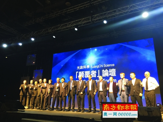 12��3�գ���ۇ��H���͹�����ߡ�Փ���ϣ��↢ȫ���¹�ͬ�w�߹ܼ��w���ࡣ ���L�߹��D