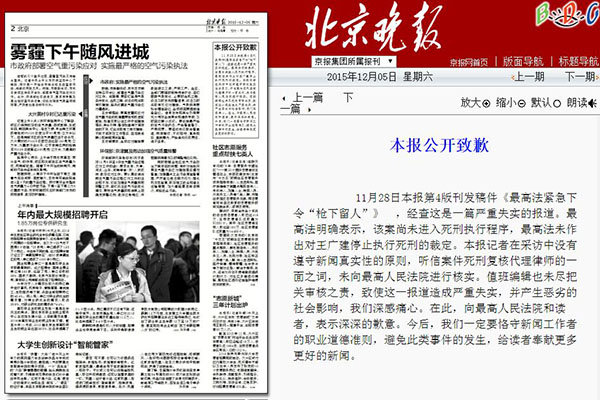 ��߷���؜���r��