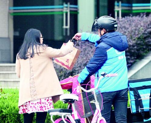 ��hһ��У�l�����u���� �W����ֻ�ó�ʳ��