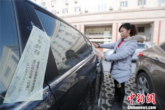 �D�鹤���ˆT�o����(w��)��܇�N��l�����T�P�d���z