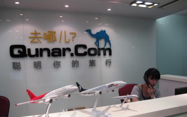 ȥ�ă���ɴ󺽿չ�˾����