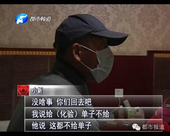 �c���M����һ�