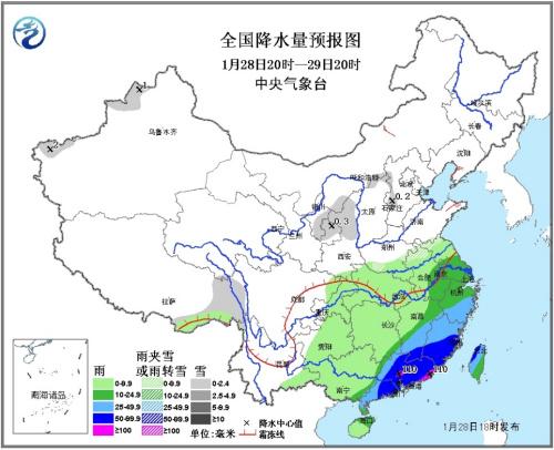 江南華南局地有大到暴雨 西北華北等地將有雨雪