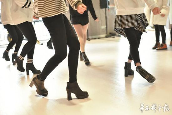 ÿ�죬����������Ҫ�����߸�Ь�ྚ�赸��