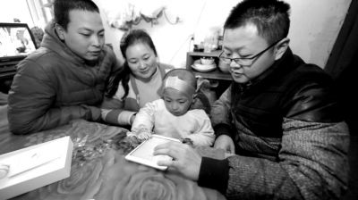 ӛ���ڽ�܎܎ʹ��ƽ����X��