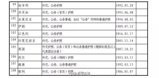 �Ї��o�պ��������������⺞����غ����_53��