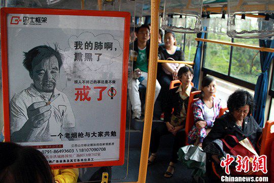 �Y�ψD���ڽ����ϲ��в��ٹ���܇�ȶ����Կ���һ�������䟟�Ĺ���V����ԓ�V����ݞ�һ���ϟ���֟���Ф�������������������ҵķΰ���Ѭ�������p�˲���������߀�ǲ�������������l ���� �z