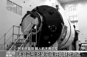 �����Ժ���T��������ʮһ̖ ��܉�v���r�g����