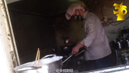 �� �I��ô���@�F��������