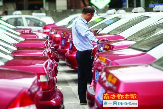 ���ڳ�������X�����O����ָ���r