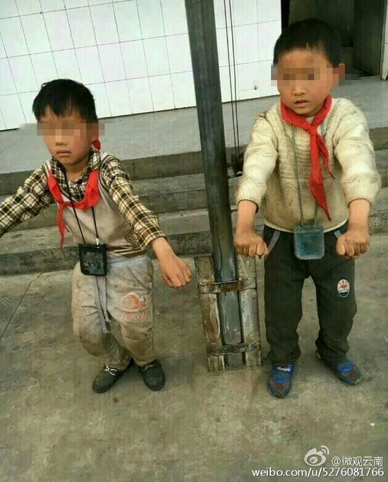 ���σ�С�W������˯������ �ٷ�:ͬ�W������