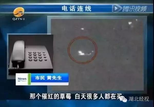 ��ݮ��ժ�@��؈ā������͵͵��ˎ �����u�o�ο�(�D)3