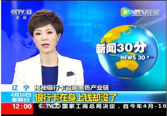 �{�飺5��犾W���I����ǧ�y�п���Ϣ �׺�ȫ���_