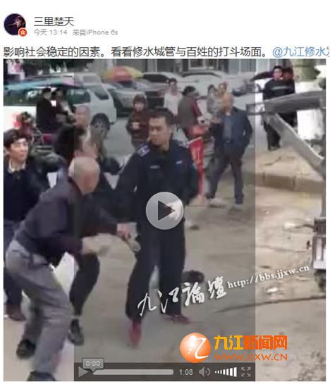 �W�Ѱl����ҕ�l�؈D