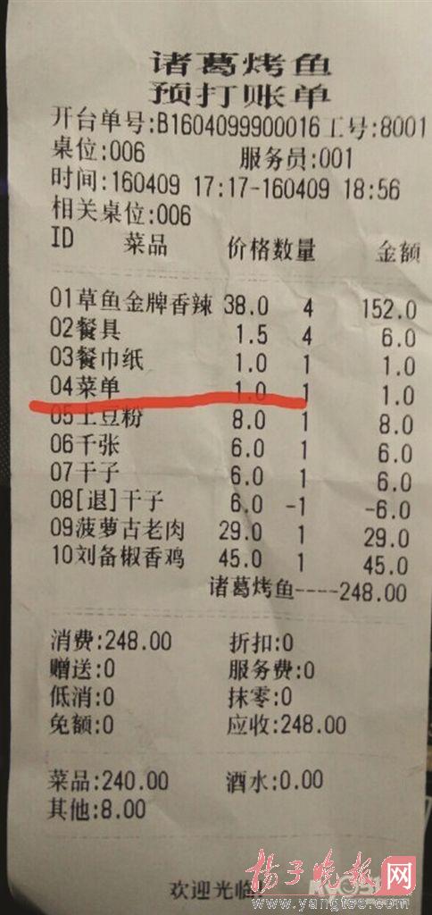 �Y(ji��)�~��