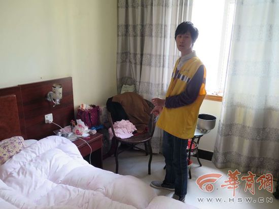 4��26�����k���񾯽�B��4��15����������ĳ����ͨ��ҹ�C���ڽ����e�����l�F��Ůʿ���Пo�ˣ������Ԃ��耳״��_��Ůʿ�ķ��T���ڷ��ȱI�`��1�l���������1����5����1Ԫ�ļt��������Ӌ29Ԫ����������һ�����ϛ]����Ϣ��ʮ��ƣ�v������������Ůʿ�Ĵ���˯��������