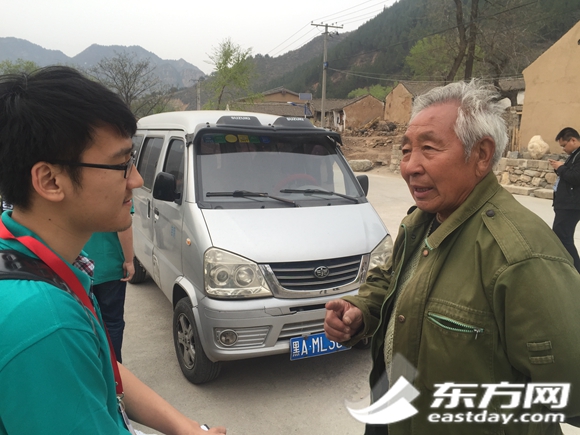 �񄞳���Ƙs���D�Ӵ������s���ľW�jý�w