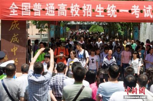 �Y�ψD��2015��6��8�գ�ɽ��̫ԭĳ���c�Ŀ����߳������� ������l ���� �z