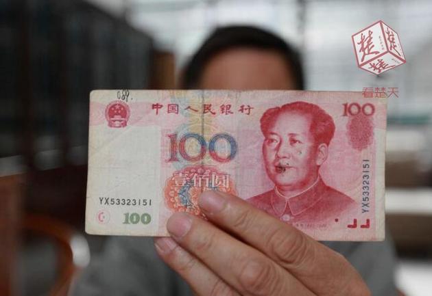 �e�������