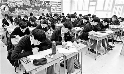 ��������������ȵظ�У���x�˔���������