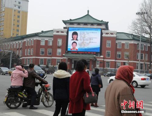 ��߷����VҪ���Ρ���ه�� �ɵ������Q�����y