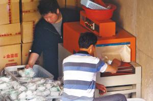 ϴ�빫˾��܇�� ÿ��1.2�f�ײ;�δ�����Ͳ��^